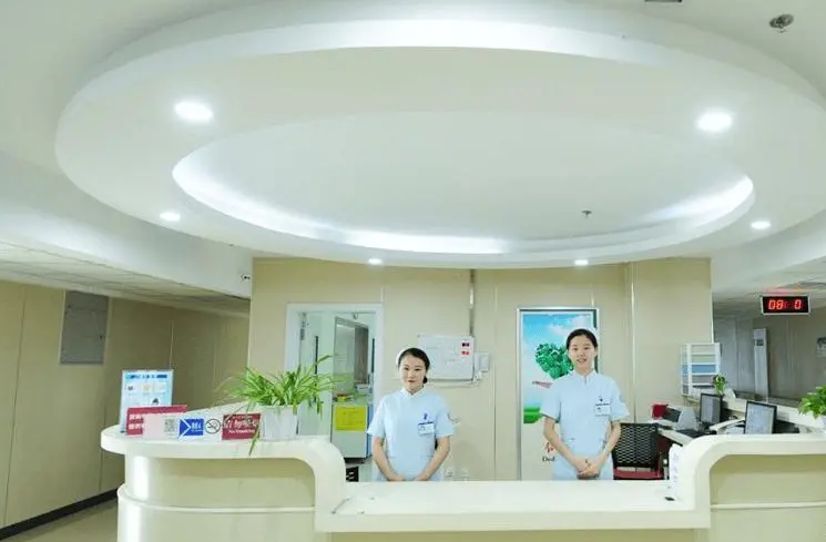 藁城正规供卵试管中心